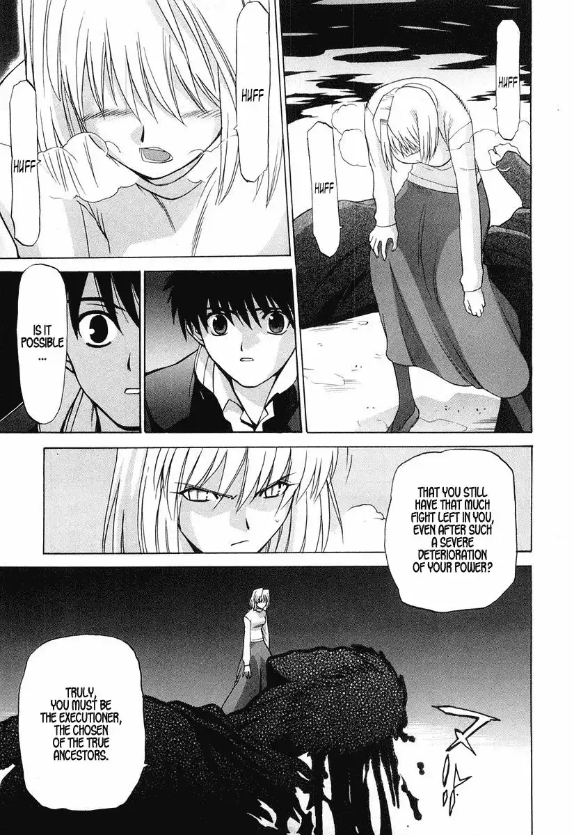 Shingetsutan Tsukihime Chapter 11 12